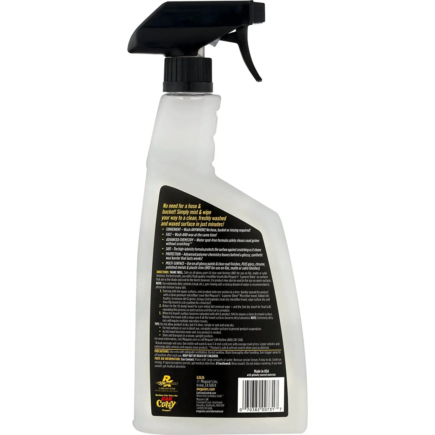Сухая мойка с воском Meguiar's Ultimate Waterless Wash and Wax, 768 мл