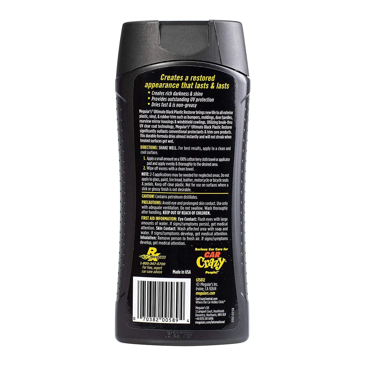 Dressing Plastice Exterioare Meguiar's Ultimate Black, 355ml