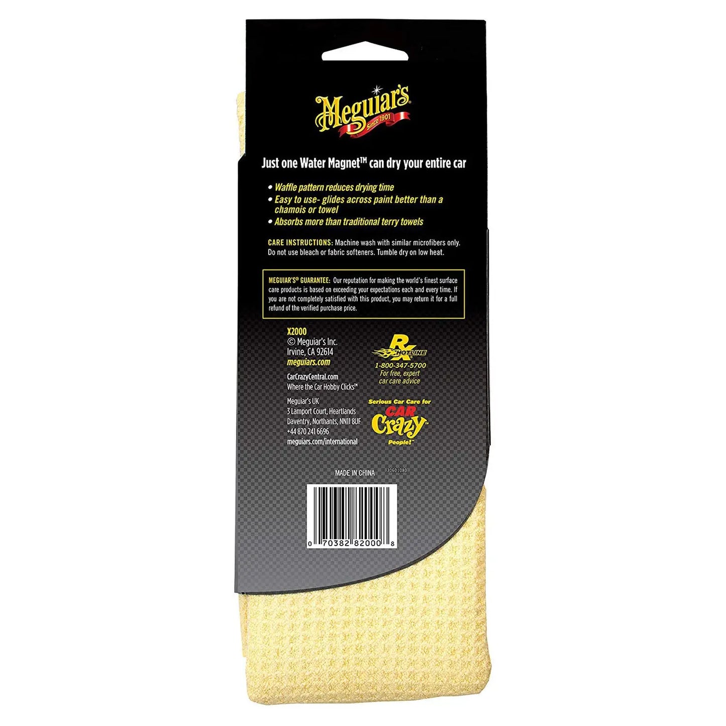 Prosop Uscare Auto Meguiar's Water Magnet Microfiber Drying Towel, 76 x 55cm
