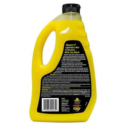 Sampon Auto cu Ceara Meguiar's Ultimate Wash and Wax, 1.42L