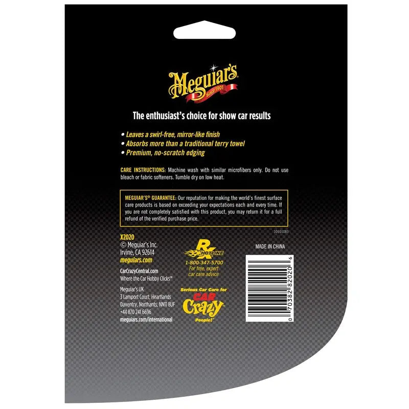 Set Prosoape Auto Meguiar's Supreme Shine Microfiber Towels, 40 x 60cm, 3 buc