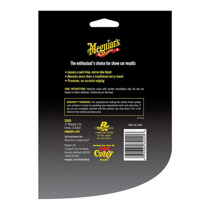 Prosop Uscare Auto Meguiar's Supreme Shine Microfiber Towel, 40 x 60cm