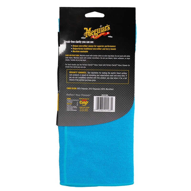 Полотенце для стекла синее Meguiar's Perfect Clarity Glass Towel, 40х40см